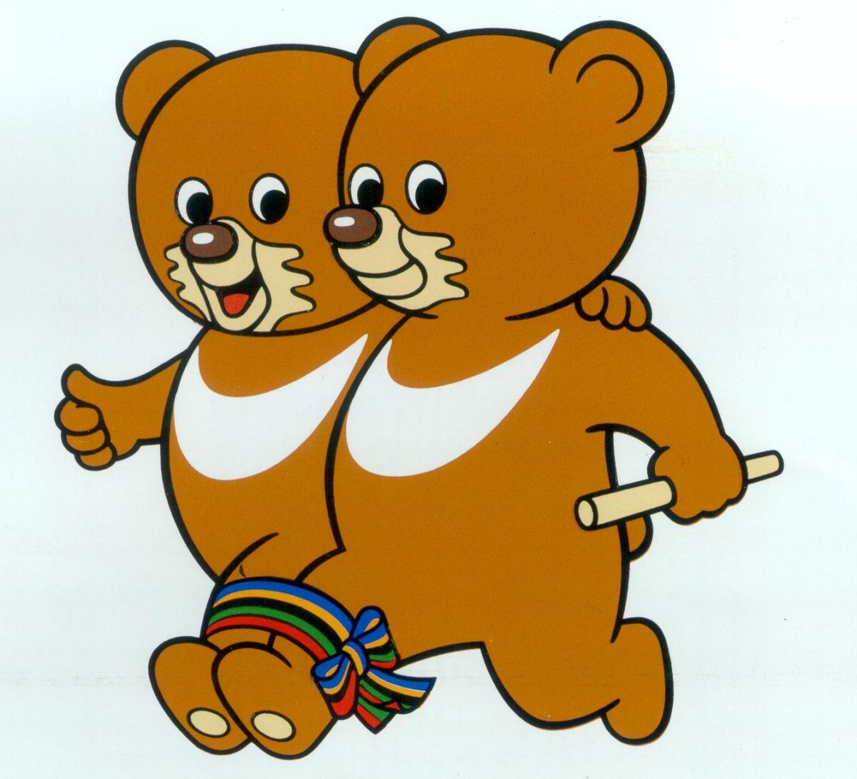 Seoul 1988 Paralympic Games Mascot Gomdoori Two teddy bears