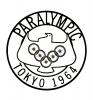 Logo Tokyo 1964